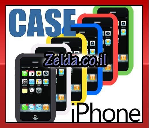 כיסוי סיליקון ל- iPhone 3G 3Gs 16G 32G