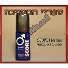 פיתוי - בושם הפיתוי לגבר, מכיל פרומונים