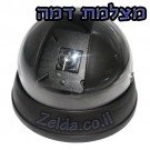 דמוי מצלמת אבטחה