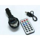 נגן לרכב עם משדר FM