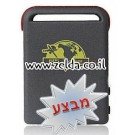 מערכת מעקב לרכב באמצעות לווינים (גשש GPS TRACKER) - הערכה המלאה, אספקה למחרת היום !