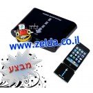 סוללה / סוללת גיבוי לאייפון iPhone, 3gs, 3g ו-iPod - אספקה מהירה ! 