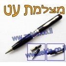 מצלמה נסתרת בצורת עט לכרטיסי 960*Micro SD - 1280